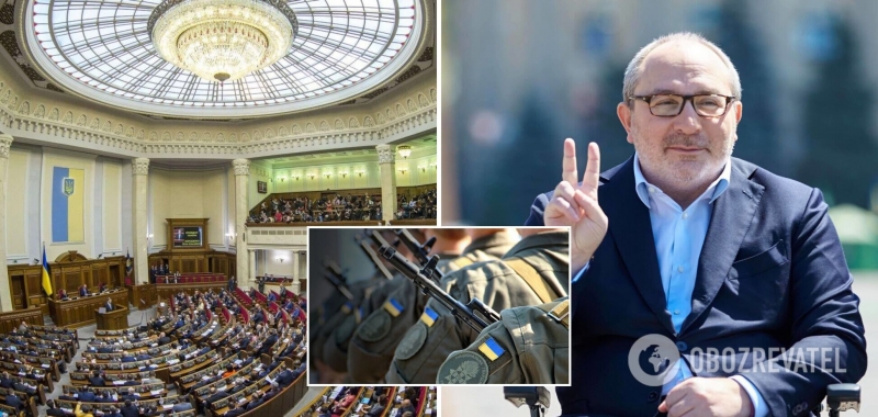 Новости Украины: назначили дату выборов мэра Харькова, а Рада рассмотрела ряд важных законов