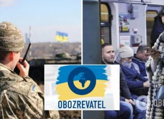 Новости Украины: в Киеве ввели строгий карантин, на Донбассе погиб боец ВСУ