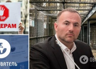 Павел Фукс пытается рейдерски захватить крупнейшее издание. Обращение OBOZREVATEL