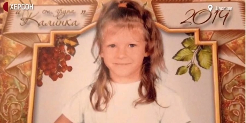 Полиция задержала подозреваемого в&nbsp;убийстве семилетней девочки в&nbsp;Херсонской области