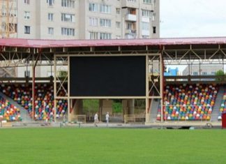 Правозащитная организация обратилась в ФИФА из-за переименования стадиона в честь Шухевича