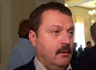 Путин лично контролировал влияние украинского нардепа Деркача на выборы президента США – американская разведка