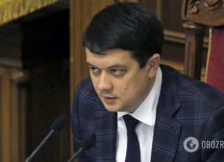 Разумков ответил, почему пока не планирует вакцинироваться от COVID-19