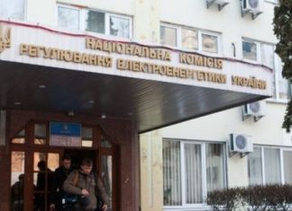 Регулятор оштрафовал Энергоатом и тепловые электростанции ДТЭК почти на 2 миллиона гривен