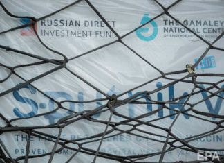 Россия и Китай работают над совместной вакциной от COVID-19 – дипломат