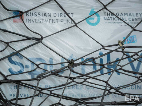 Россия и Китай работают над совместной вакциной от COVID-19 &ndash; дипломат