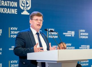 Розенко: Суд сделал поистине царский подарок китайским акционерам «Мотор Січ»,
