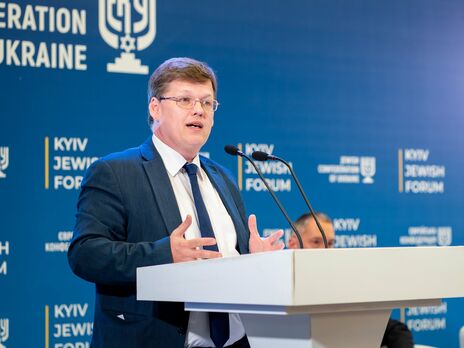 Розенко: Суд сделал поистине царский подарок китайским акционерам "Мотор Січ",