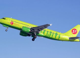 S7 Airlines открывает прямые рейсы из Новосибирска в Геленджик