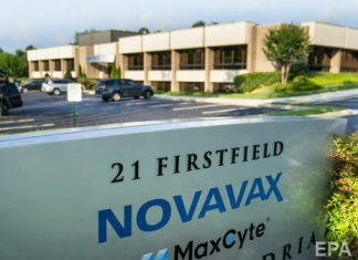 Serum Institute анонсировал запуск вакцины Novavax в сентябре