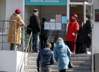 Шмыгаль: Политика повышения пенсий в Украине будет продолжаться