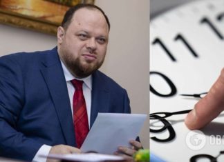 Стефанчук уточнил, какое исключение внесут в закон об отмене перевода часов