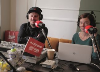 Студия утреннего шоу «НАШЕго Радио» переехала на Курорт Красная Поляна