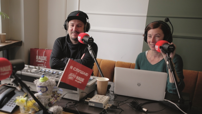 Студия утреннего шоу &laquo;НАШЕго Радио&raquo; переехала на Курорт Красная Поляна