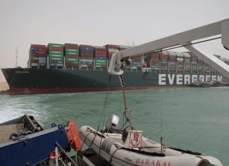 Суэцкий канал заблокирован: как это повлияет на мировую торговлю