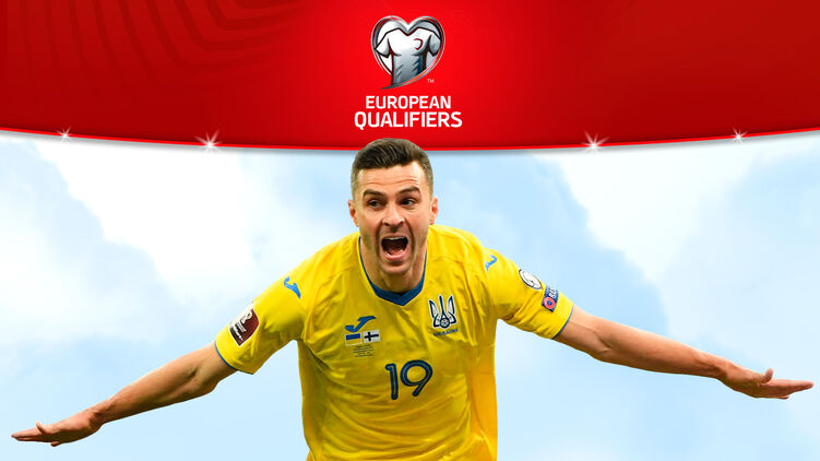 Украина - Казахстан. Онлайн-трансляция футбольной игры отбора на чемпионат мира