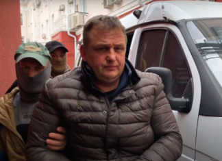 Украина потребовала РФ немедленно освободить журналиста «Радіо Свобода», задержанного в оккупированном Крыму