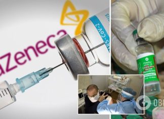 Украинцев предупредили, что при отказе от вакцинации шанса на бесплатную прививку от COVID-19 больше не будет