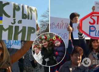 Украинки в Крыму вышли на митинги против оккупации: в сети вспомнили фото и видео