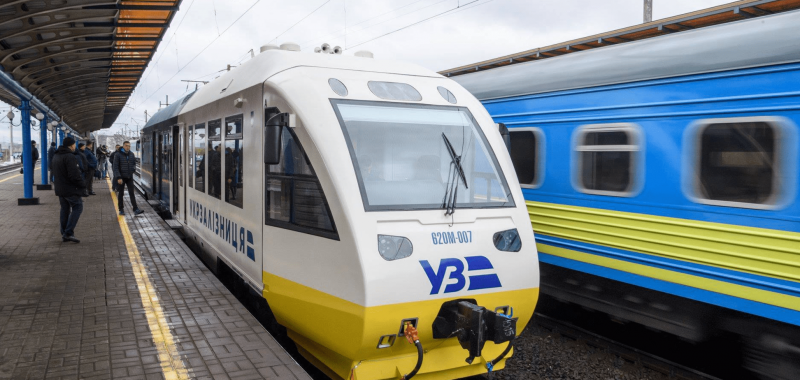 ''Укрзалізниця'' к 8 марта запустит спецрейсы из ''красной'' зоны. График