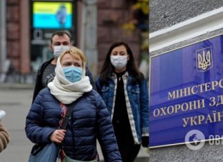 В Минздраве уточнили, в каких случаях обязательно носить маски в »красных» областях