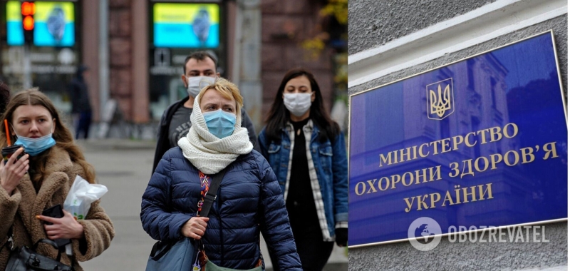 В Минздраве уточнили, в каких случаях обязательно носить маски в ''красных'' областях