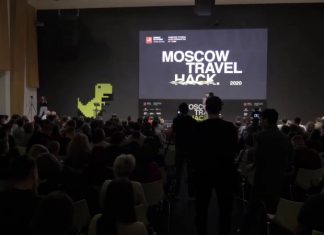 В Москве пройдет второй хакатон для разработчиков и стартапов в туротрасли