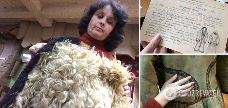 В музее Тернополя нашли украинский кожух-старожил. Фото