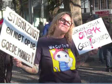 В Нидерландах секс-работники протестуют против карантина и требуют разрешить им работать