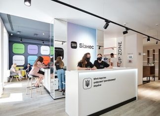 В прошлом году половина ФОПов открылись с помощью портала Дія