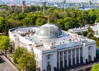 В Раде зарегистрировали законопроект о прекращении действия Харьковских соглашений