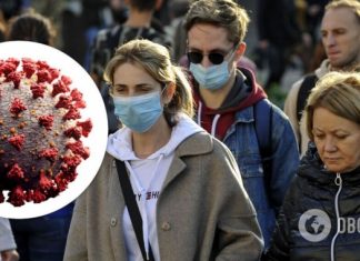 В Украине обновили карантинные зоны: в »красной» оказались 4 региона