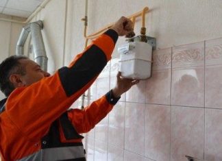 В Украине продлят срок установки счетчиков газа — кому и почему