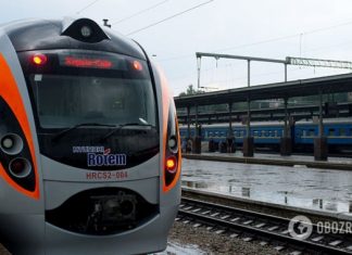 В »Укрзалізниці» дали объяснение по движению поездов в »красных» зонах
