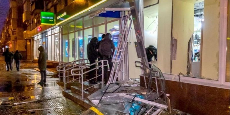 В&nbsp;Днепре подорвали отделение Ощадбанка