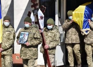 В Хмельницком попрощались с погибшим на Донбассе военным Виктором Пасекой