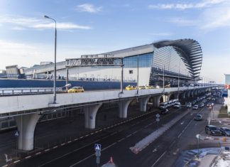 Во Внуково ждут восстановления международных рейсов к концу лета