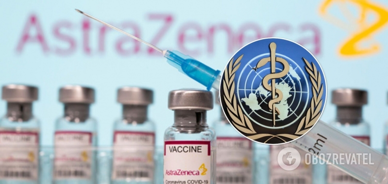 ВОЗ призвала продолжить вакцинацию препаратом AstraZeneca