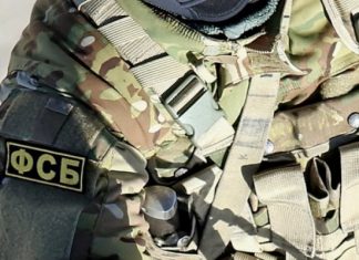 Задержание «украинского шпиона» в Крыму: украинская разведка назвала действия ФСБ пропагандой