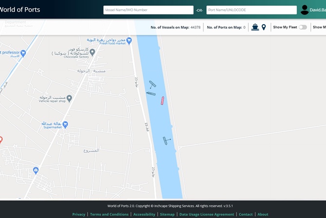 Застрявший в Суэцком канале контейнеровоз сняли с мели