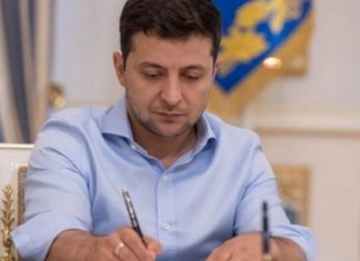 Зеленский отменил указы Януковича о назначении Тупицкого и Касминина судьями КСУ