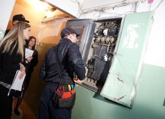 82,1 млрд грн долга за коммуналку: будут ли отбирать квартиры и отключать воду и свет