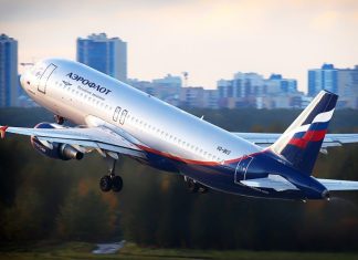 Аэрофлот внес изменения в программу полетов в/из Турции в период с 15.04.2021 по 01.06.2021