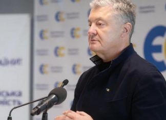 Более $51 млн наличкой. Порошенко обнародовал декларацию за 2020 год