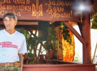 Более чем в два раза. Российская прокуратура просит увеличить приговор крымчанину Приходько — адвокат