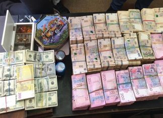 Борьба продолжается: СНБО возьмется за конвертационные центры