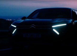 Citroen анонсировал презентацию новой модели C5