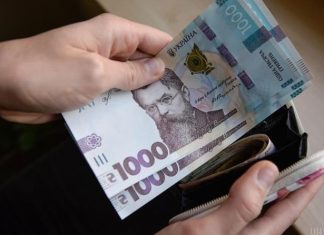 Доходы украинцев на иностранных рынках выросли на треть