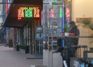 Доллар на время успокоился: что будет с курсом на этой неделе