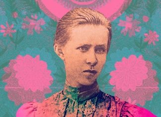 Историки показали одно из последних фото Леси Украинки